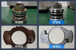 鋼鐵表面處理除銹等級(jí)怎么劃分？